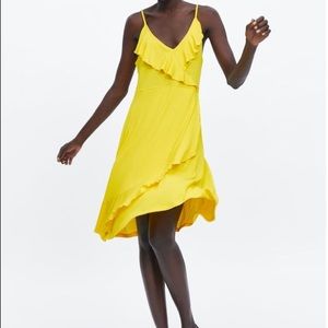 ⛔️SOLD⛔️ Zara Ruffle Dress